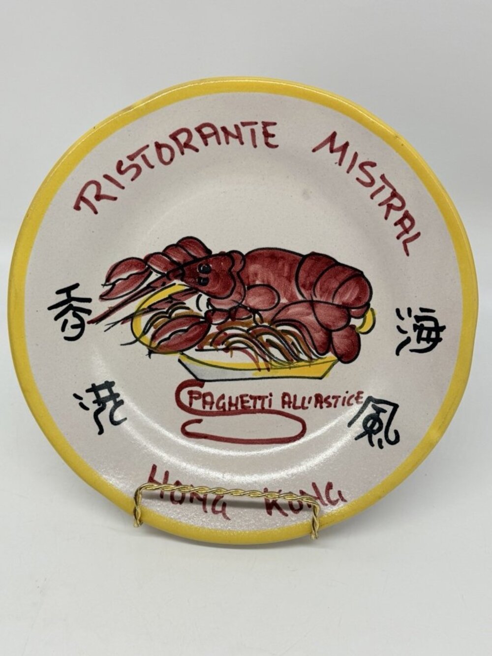 Vietri Sul Mare Ceramics Solimene Buon Ricordo Hong Kong Lobster Spaghetti Plate
